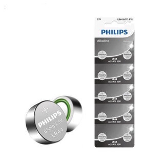 Philips ถ่านขนาด LR44/AG13/A76 1 แพคบรรจุ10ก้อน ของแท้