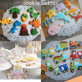 Cookie cutter พิมพ์คุกกี้ พิมพ์กดคุกกี้ ที่กดคุกกี้ ยูนิคอร์น ไดโนเสาร์ ปลาทะเล รถต่างๆ