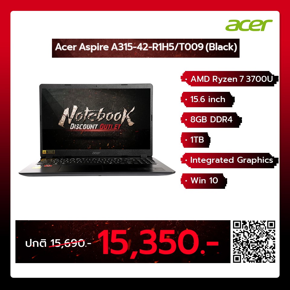 Notebook Acer Aspire A315-42-R1H5/T009 (Black) (A0127627)