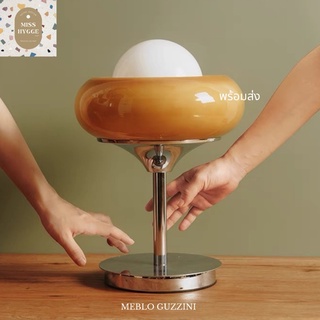 Meblo Guzzini table lamp- โคมไฟแต่งห้องสวย แข็งแรงทนทาน:)