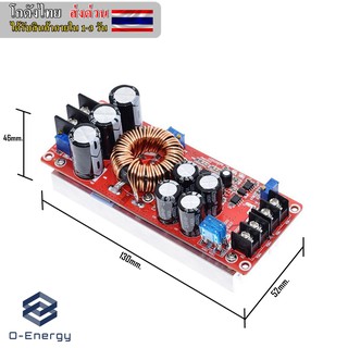 โมดูลปรับเพิ่มแรงดัน Step Up Buck Boost 8-60 V To 12-83 V DC - DC 20A 1200W