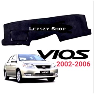 พรมปูคอนโซลหน้ารถ TOYOTA VIOS 2002-2006