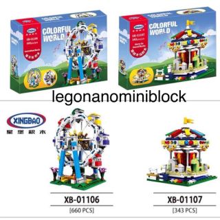 Legonano เลโก้ นาโน lego nano nanoblock ชิงช้าสวรรค์ ตัวต่อชิ้นใหญ่