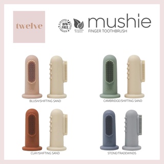 Mushie แปรงสีฟันนิ้วมือ ดูแลช่องปาก สําหรับเด็กทารก และเด็กวัยหัดเดิน