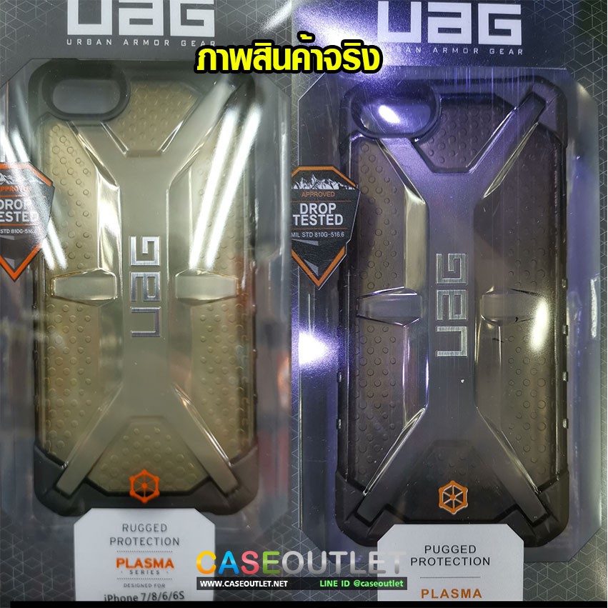 เคส Iphone XR, XS Max, 6/7/8/ UAG ใส Plasma กันกระแทก แบบใหม่ เทียบแท้ AAA - รูปที่ 4