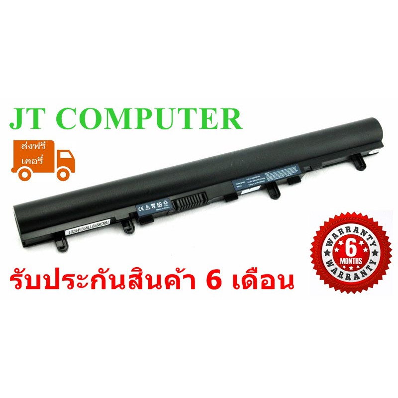 Batteryแบตเตอรี่Acer Aspire E1-410, E1-422, E1-430, E1-432, E1-470 V5 V5-431 V5-531 V5-471 V5-571 V5