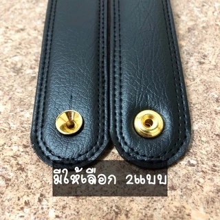 สายหิ้วลำโพงพร้อมหมุดยึด(ครบชุดพร้อมใส่ได้เลย)