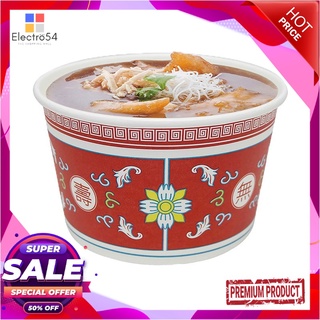 เฟสท์ ถ้วยกระดาษ ลายจีน ขนาด 850 มล. x 50 ชิ้นFest Paper Bowl Chinese 850 ml x 50 pcs