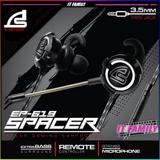 หูฟังเกมมิ่ง in-ear SIGNO E-Sport EP-619 SPACER In-Ear Gaming Earphones พร้อมไมค์โครโฟนถอดได้