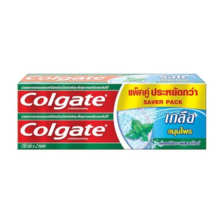 คอลเกต ยาสีฟันเกลือสมุนไพร 150 กรัม แพ็คคู่ Colgate herbal salt toothpaste 150 g. Duo pack