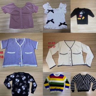 เสื้อไหมพรมใหม่มือหนึ่ง