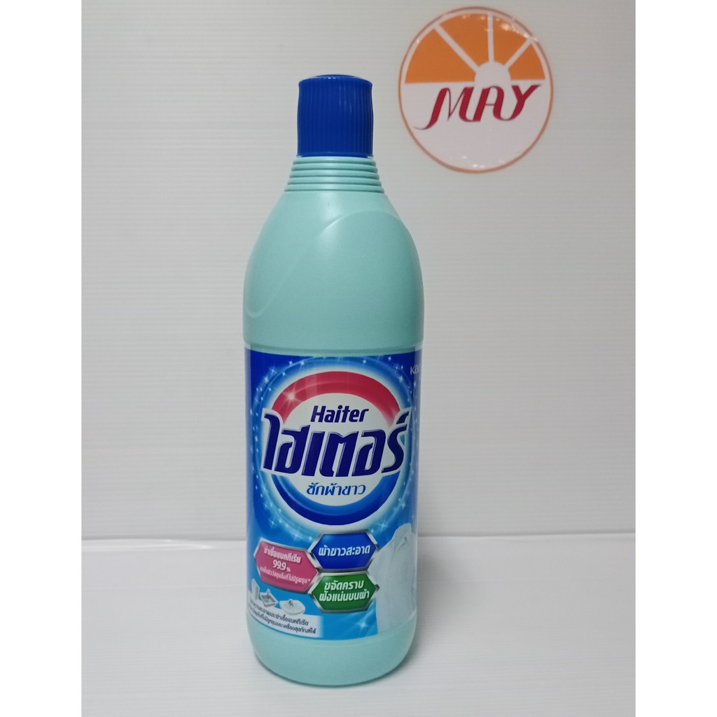 ไฮเตอร์ ซักผ้าขาว 600มล.#ไฮเตอร์#ฆ่าเชื้อแบคทีเรีย99.9% *สินค้าในภาพสำหรับตัวอย่างในการเลือกกลิ่นหรือขนาดค่ะ