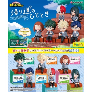 🌻พร้อมส่ง แยกขาย Rement My Hero Academia Pittori Collection