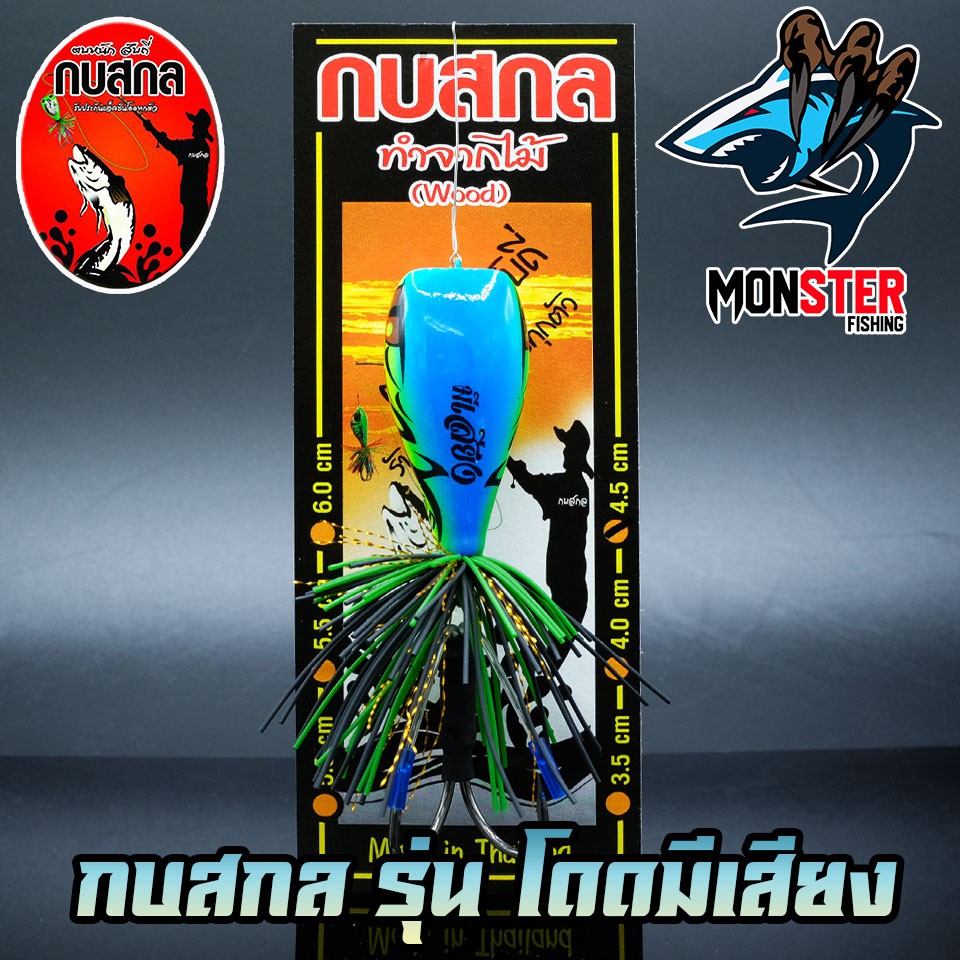 Thumbnail 9