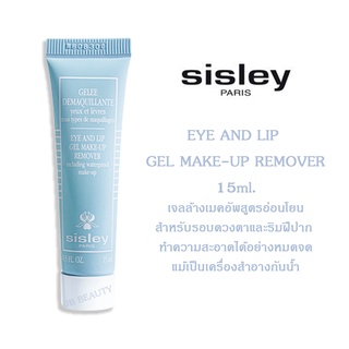 Sisley Eye And Lip Gel Make-Up Remover 15ml.