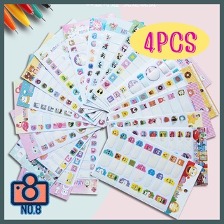 No.8 (4 PCS) สติ๊กเกอร์สำหรับเขียนชื่อ สติ๊กเกอร์ชื่อ Sticker Name PVC กันน้ำ ลายการ์ตูน ติดหนังสือ ติดล๊อคเกอร์ ติดของ