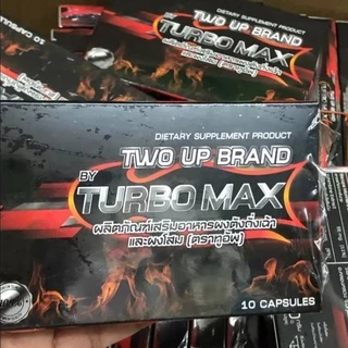 TURBO MAX เทอร์โบ แม็กซ์ รุ่นใหม่ 1 กล่องบรรจุ 10 แคปซูล