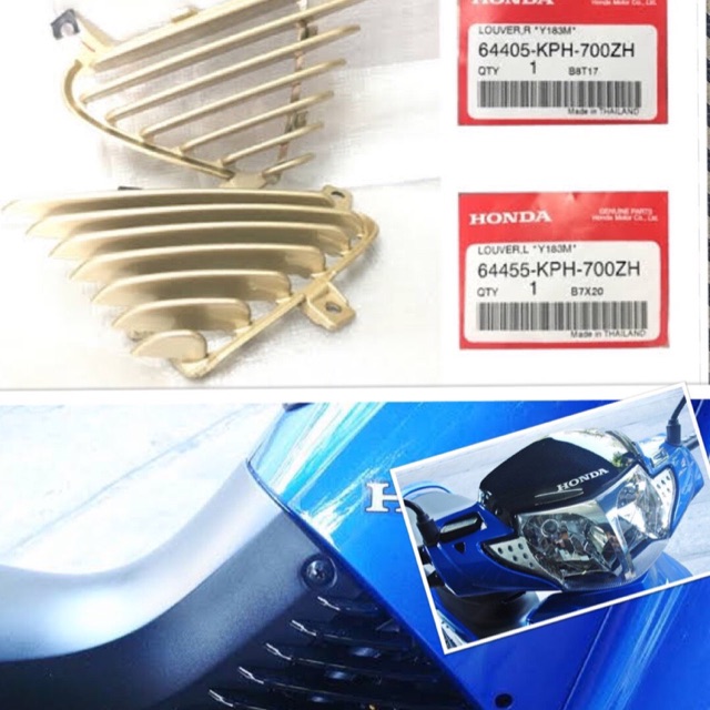 ฟันปลา (ช่องลม) เวฟ125i(เลี้ยวบังลม) แท้ศูนย์Honda 1คู่