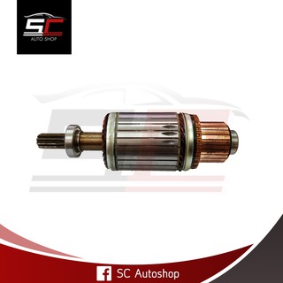 ARMATURE STARTER ISUZU D-MAX 3.0L (12V) HITACHI ทุ่นไดสตาร์ท อีซูซุ ดีแมคซ์ 3.0L ฮิตาชิ 9T 12V สินค้าใหม่ มีรับประกัน