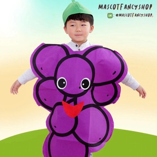 [มี COD] ชุดแฟนซีเด็ก องุ่น 🍇