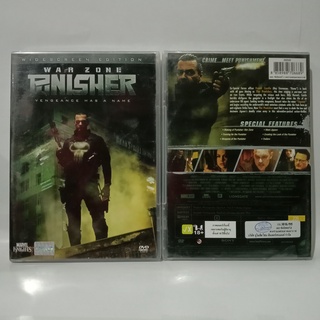 Media Play Punisher: War Zone, The/ เดอะ พันนิชเชอร์ 2 สงครามเพชฌฆาตมหากาฬ (DVD) / S50254D