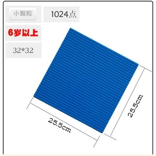แผ่นเพลทต่อบล็อก แบบหนา พร้อมส่งจากไทย ส่งด่วน ไม่งอ ต่อแน่น 32x32 / 50x50 จุด