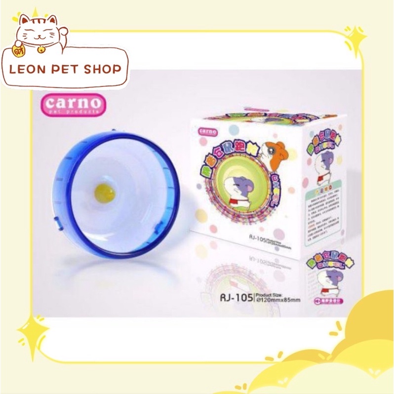CARNO HAMSTER RUNNING WHEEL RJ105