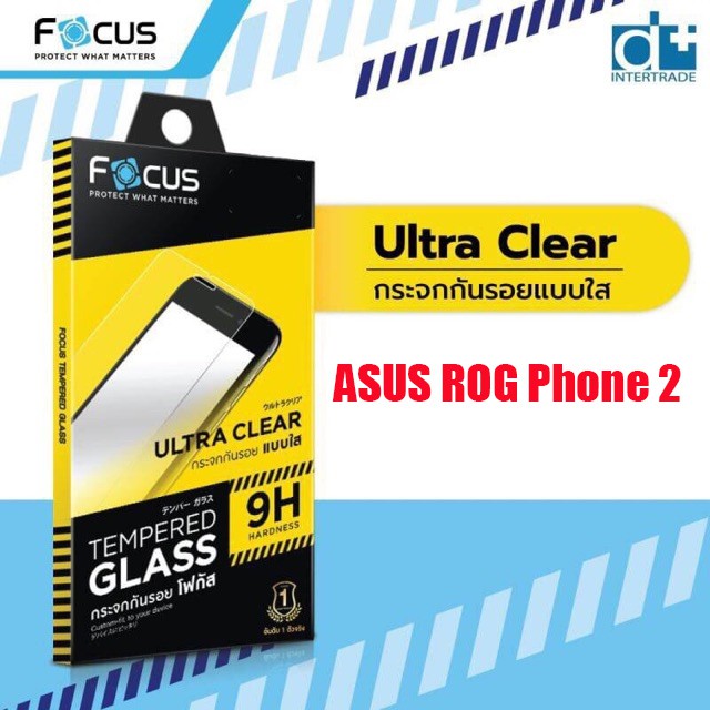 Focus ฟิล์มกระจกกันรอย Asus ROG Phone 2 (แบบใส-ไม่เต็มจอ)