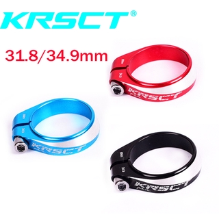 Krsct Mtb 31 . 8 / 34 . 9 มม. อุปกรณ์คลิปหนีบอะลูมิเนียมสําหรับติดเบาะที่นั่งรถจักรยาน