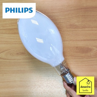 PHILIPS หลอดไฟแสงจันทร์ ชนิดต่อตรง ML 500W ขั้วเกลียว E40 warm White 3700K