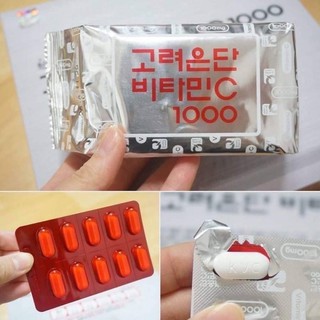 อึนดัน Korea Eundan Vitamin C 1000mg((  60 Capsules )) Eundan Vitamin C 1000 mg.(ห่อเงิน) 60 เม็ด