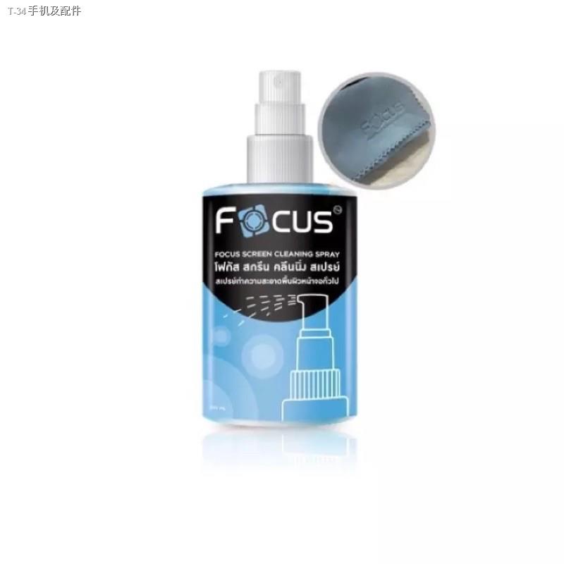 ✷ﺴ✎น้ำยาเช็ดหน้าจอโทรศัพท์Focus