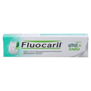 ยาสีฟัน Fluocaril Geen Tea 160g.