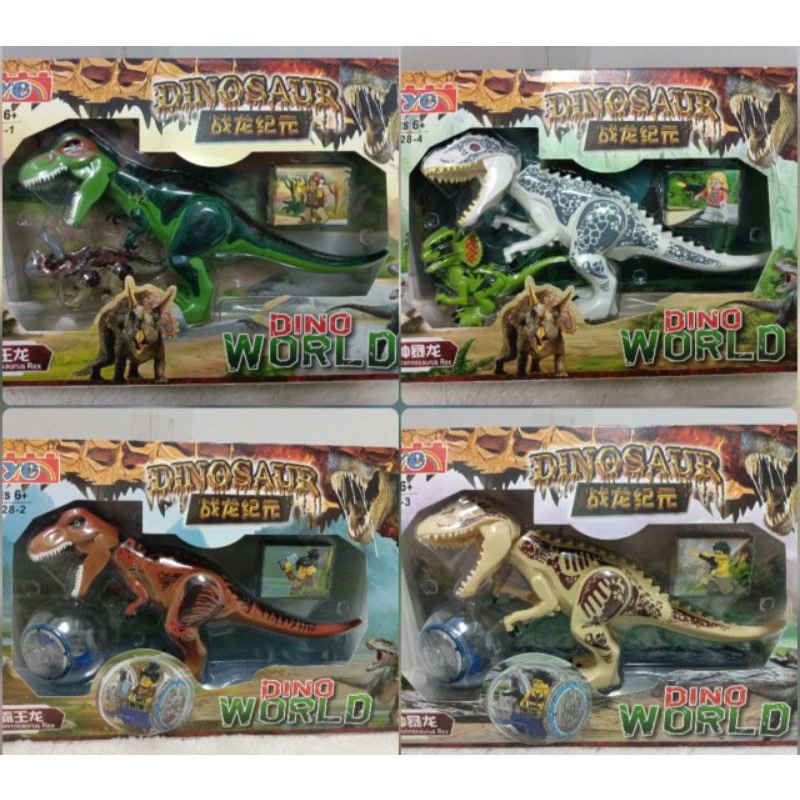 ตัวต่อ No 77028 ชุดไดโนเสาร์ ขยับหัว แขน ขาได้ มี 4 สีให้เลือก (ly)