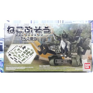 Neko Busou : Tenkomori น้องแมวประจัญบาน (Plastic Model Kit)