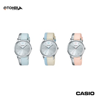 Casio Standard นาฬิกาข้อมือ รุ่น LTP-E133L ของเเท้ประกันศูนย์ CMG 1 ปี