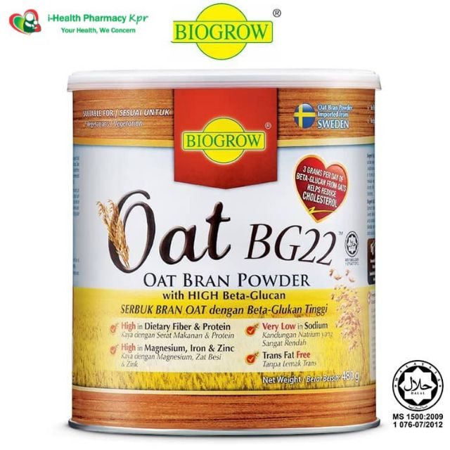 Biogrow Oat BG22 Oat Bran Powder (480g)