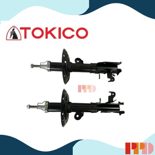 TOKICO โช้คอัพ โทคิโคะ คู่หน้า Strut Gas สำหรับ HONDA BRIO ปี 2011 (รหัสสินค้า B1112 , B1113)