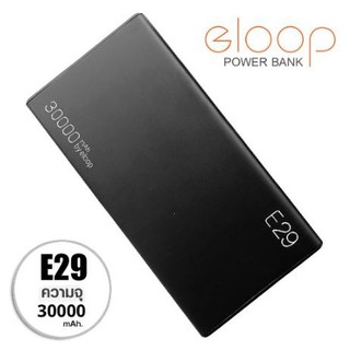 แบตเตอรี่สำรอง Eloop 30000mah ฺe29 สีดำ ของเเท้100%