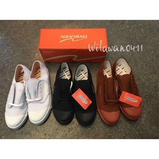 ผ้าใบนักเรียนนันยาง Nanyang 205-S