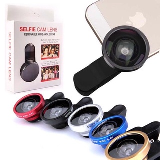 SELFIE CAM LENS ​เลนส์ wide ถ่ายรูปตัวเอง ติดมือถือ ถ่าย มุมกว้าง เซลฟี่