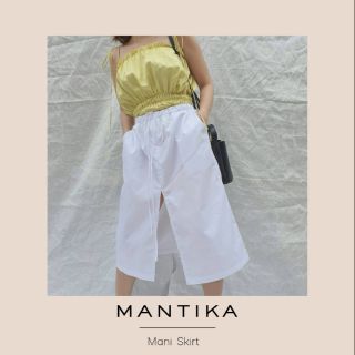 กระโปรงทรงตรง (Mani Skirt) MANTIKA