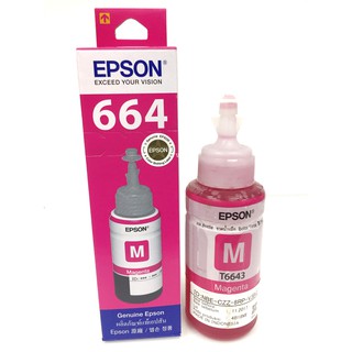 Ink Original Epson  Magenta Ink Bottle (C13T664300)70ml.