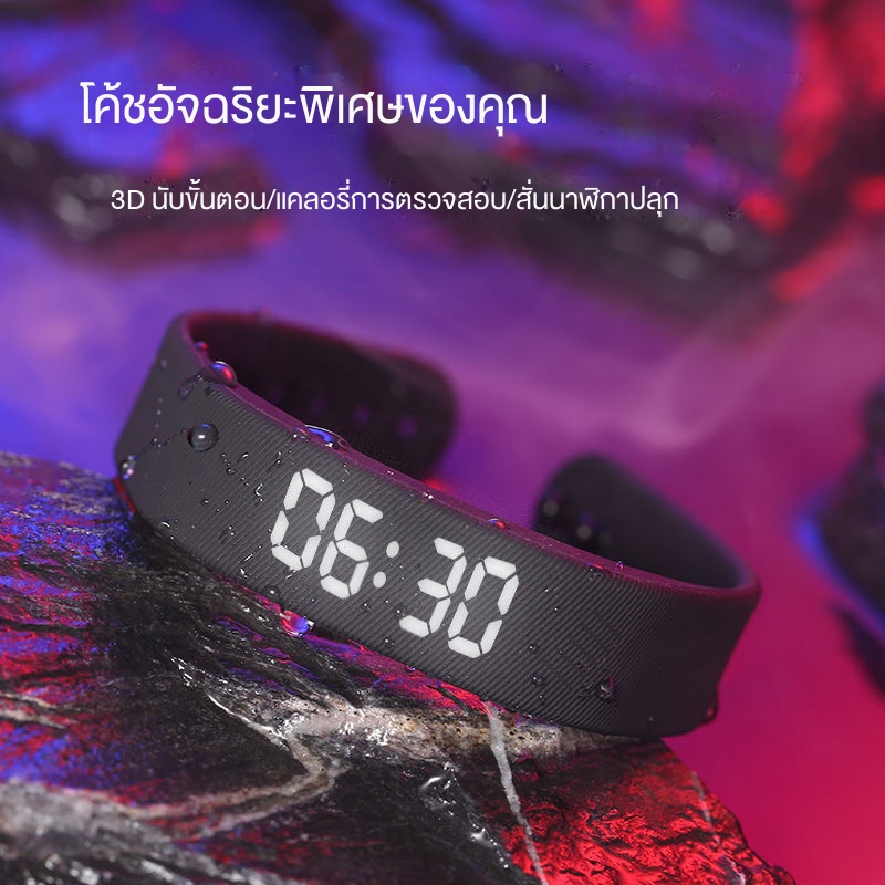 นาฟิกาZgo ZGO นาฬิกาข้อมือสมาร์ทวอทช์ กันน้ํา ชาร์จได้ สีดํา สําหรับผู้ชาย และผู้หญิง นักเรียนมัธยมต