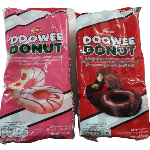 Doowee Donut  ดูวี่ โดนัท มีไส้ สอดไส้บาวาเรียน /สอดไส้สตอเบอร์รี่   29กรัม X 12ซอง - รูปที่ 2