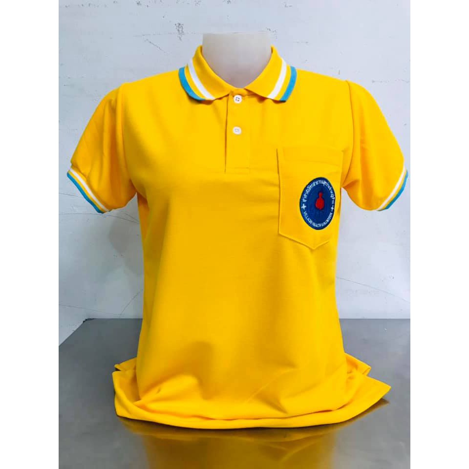 เสื้อโปโล อสม. สีเหลืองทอง (เสื้อโปโลอาสาสมัครสาธารณสุขประจำหมู่บ้าน - หญิง)