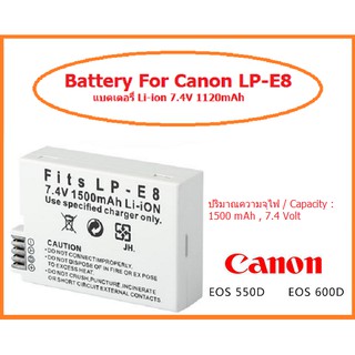 แบตกล้อง รุ่น LP-E8 แบตกล้องแคนนอนcanon for Canon EOS 650D Rebel T4i, แบต Canon EOS 700D Rebel T5i,