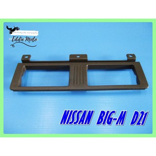 NISSAN BIG-M D21 AIR VENT FRAME for CENTER (C) "GREY"  // กรอบช่องลมแอร์นิสสัน อันกลาง "สีเทา" สินค้าคุณภาพดี