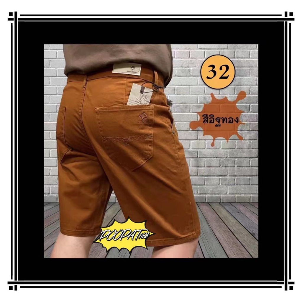 รูปภาพ 8