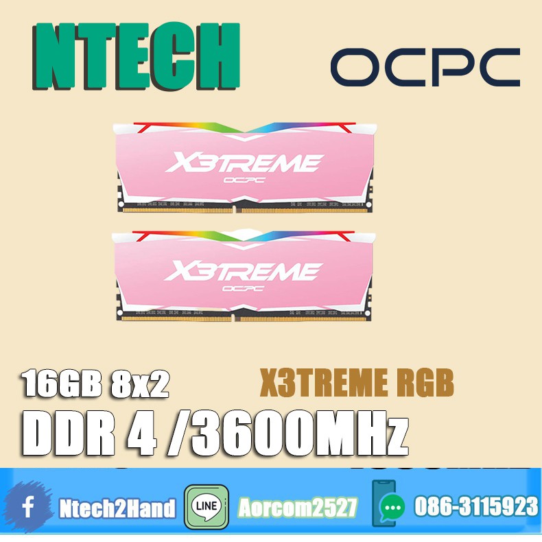 RAM PC แรมพีซี OCPC X3TREME RGB 16GB (8GBx2) DDR4/3600